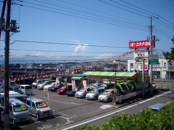 コヌタ自販　展示場です　お気お付けてご来店下さい